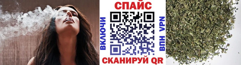 БУТИРАТ буратино  Собинка 