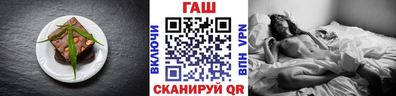 Cannafood марихуана  мега как зайти  Собинка 