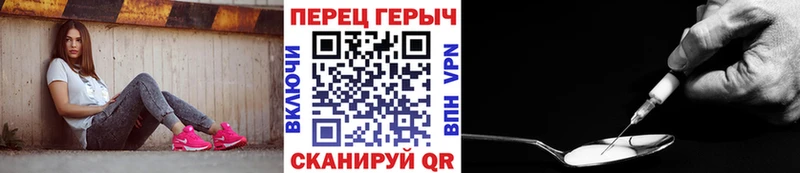 это Telegram  Собинка  Героин Афган 