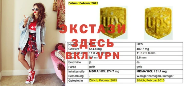 2c-b Аркадак