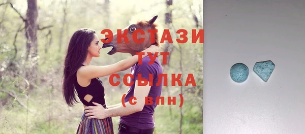 2c-b Аркадак