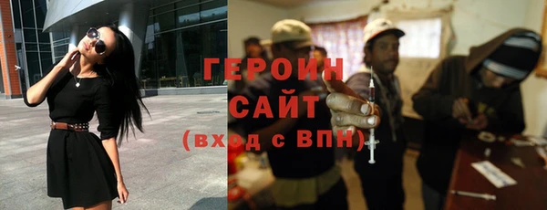 2c-b Аркадак