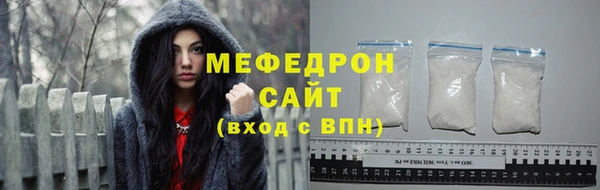соль курить ск Арсеньев