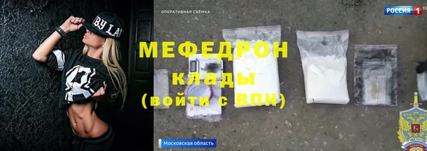 2c-b Аркадак