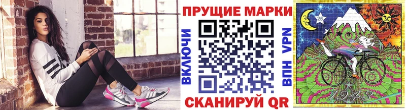 МЕГА ссылка  Собинка  Марки N-bome 1500мкг  где продают  