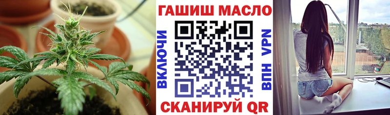 блэк спрут зеркало  Собинка  ТГК THC oil  где продают наркотики 