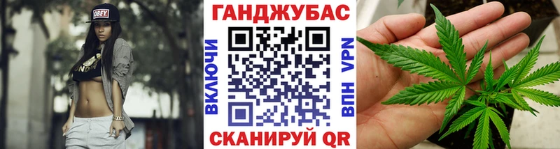 МАРИХУАНА MAZAR Собинка
